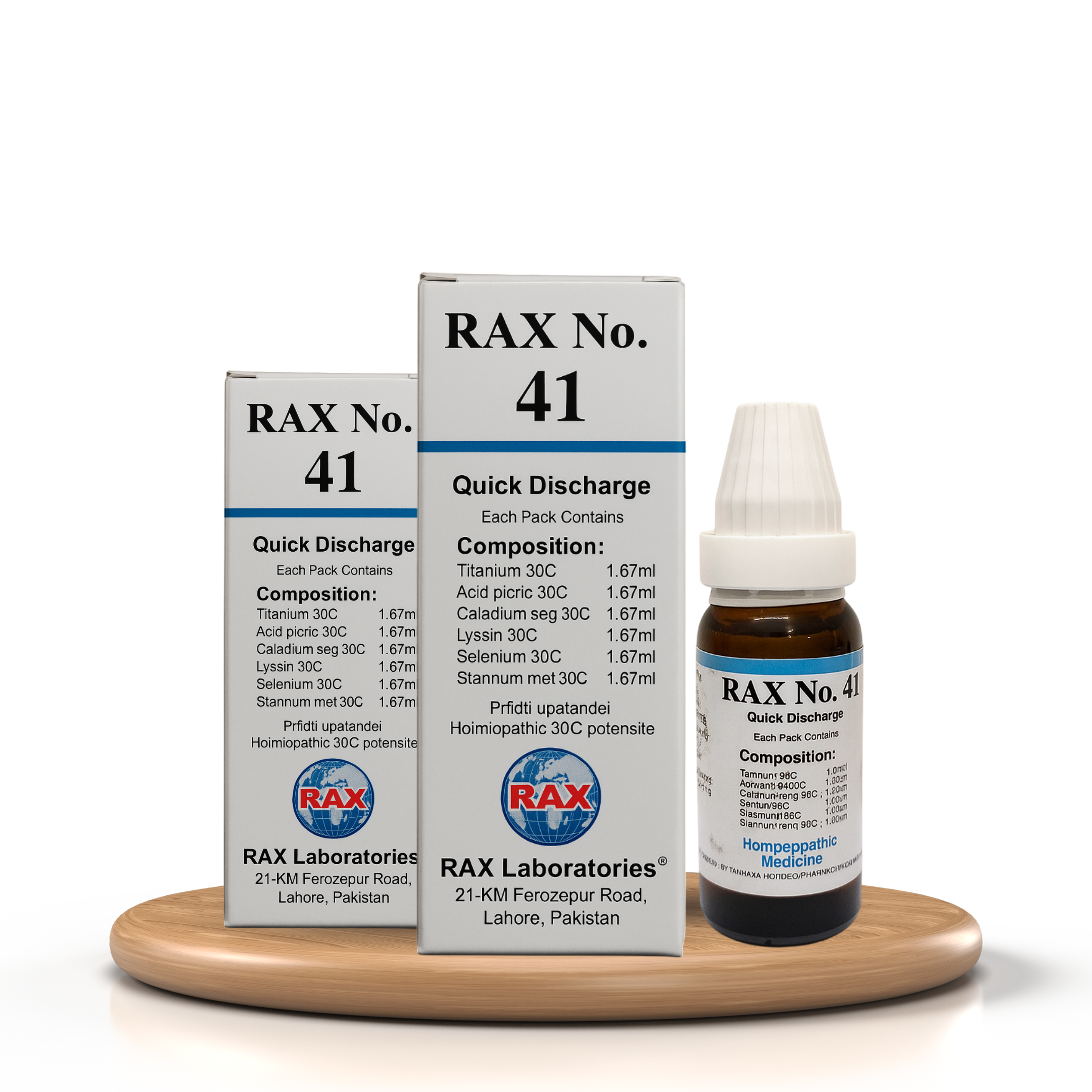 RAX No. 41 (Full course)